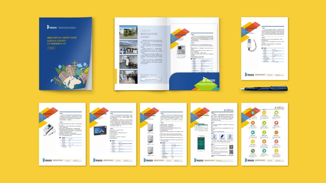 松桃画册设计谈品牌建设