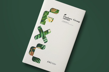 松桃样本册设计：以系统呈现，筑牢城市产业的坚实根基